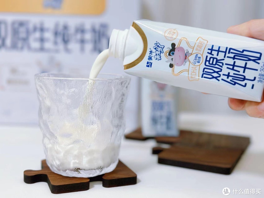 牛奶选对，营养一步到位！一篇文章告诉你什么才是优质牛奶～