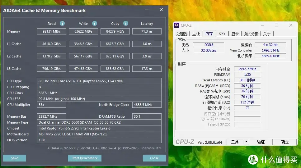 依托微星，索泰强悍的硬件组合，十铨DELTA RGB D5表现优秀！