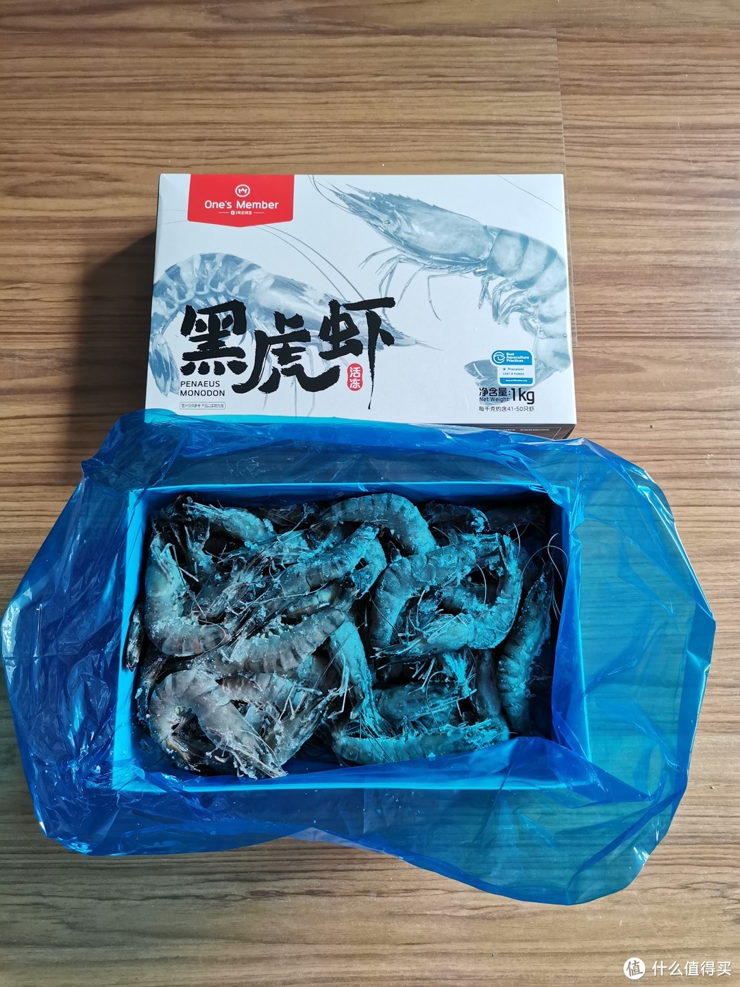 1号店美食④：泰国黑虎虾个大又清甜，一大盒超值的！