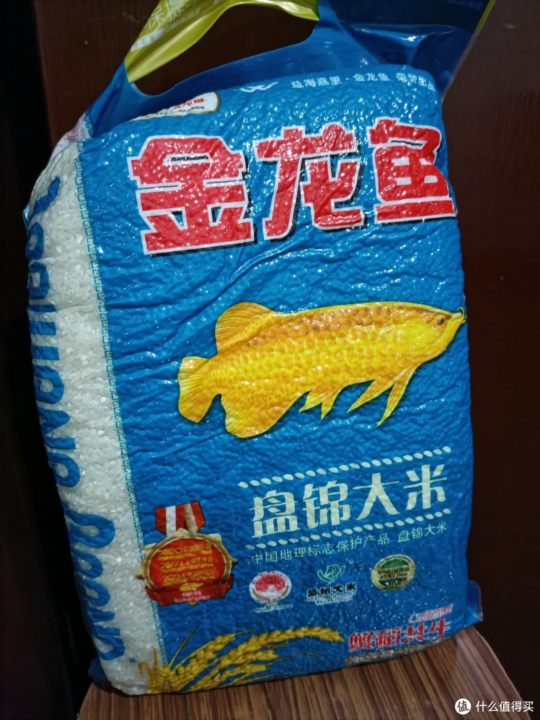 买年货喽！一块钱一斤的金龙鱼大米，你买了吗？