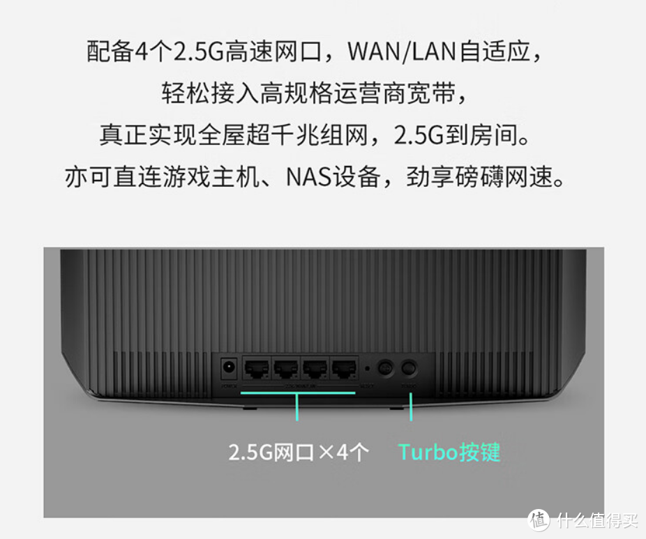 中興,tp-link,小米,華為 wifi 7路由已上市,各家路由該選誰_路由器