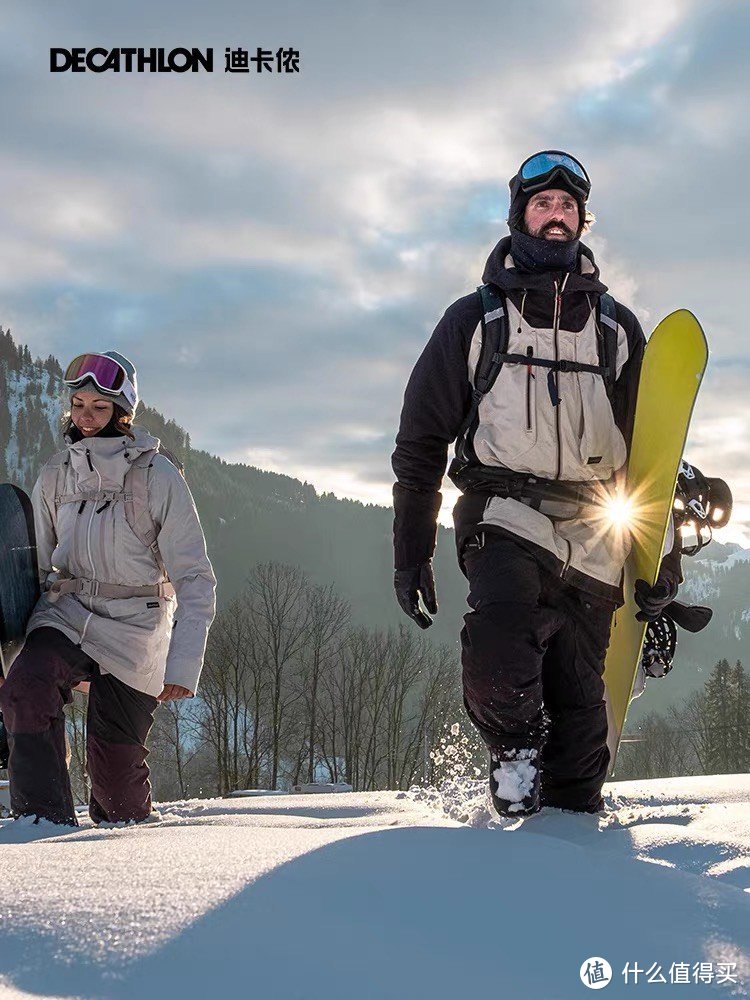 SNB 900成人滑雪衣裤：防水耐磨，功能齐全的冬日运动神器