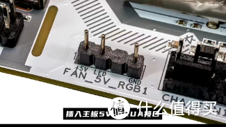 ZDM众测挖坑埋自己的典型，乔思伯CR-1400 V2 ARGB版 CPU风冷散热器开箱评测