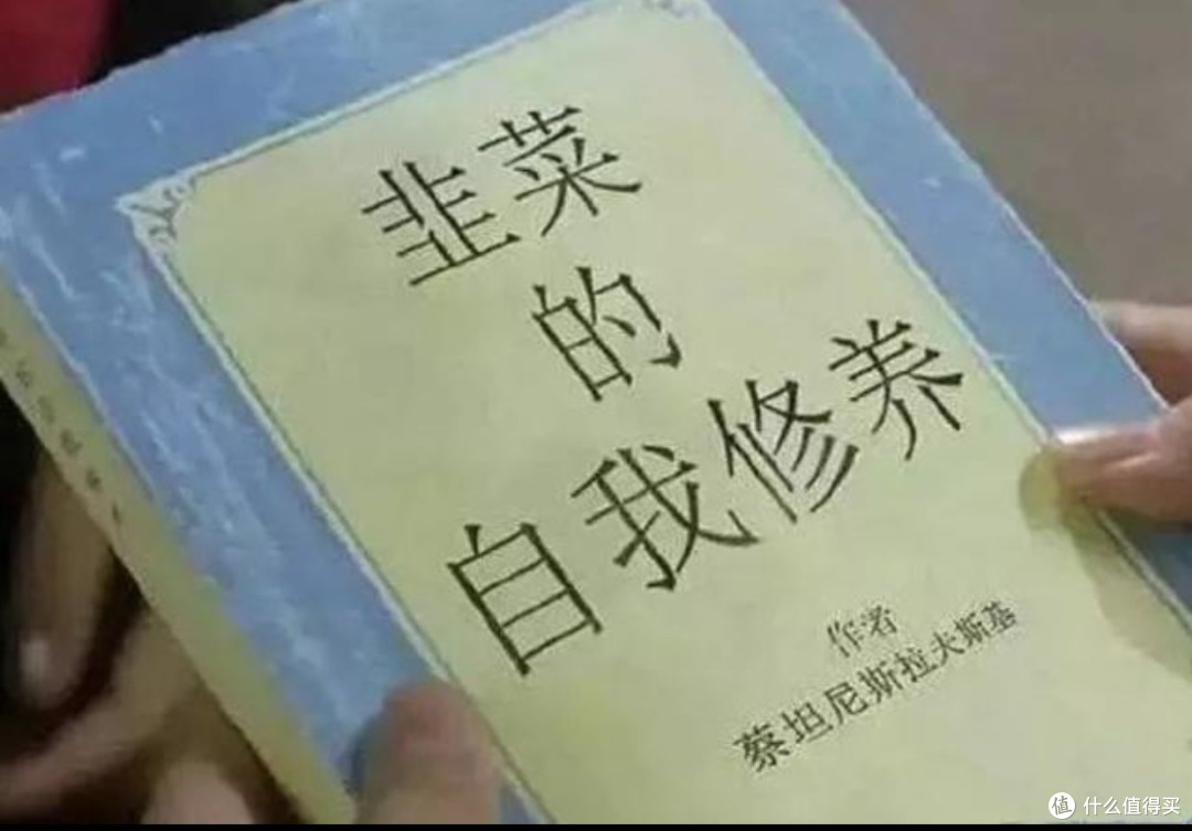 熊市末期的反弹往往都是出其不意！_基金证券_什么值得买