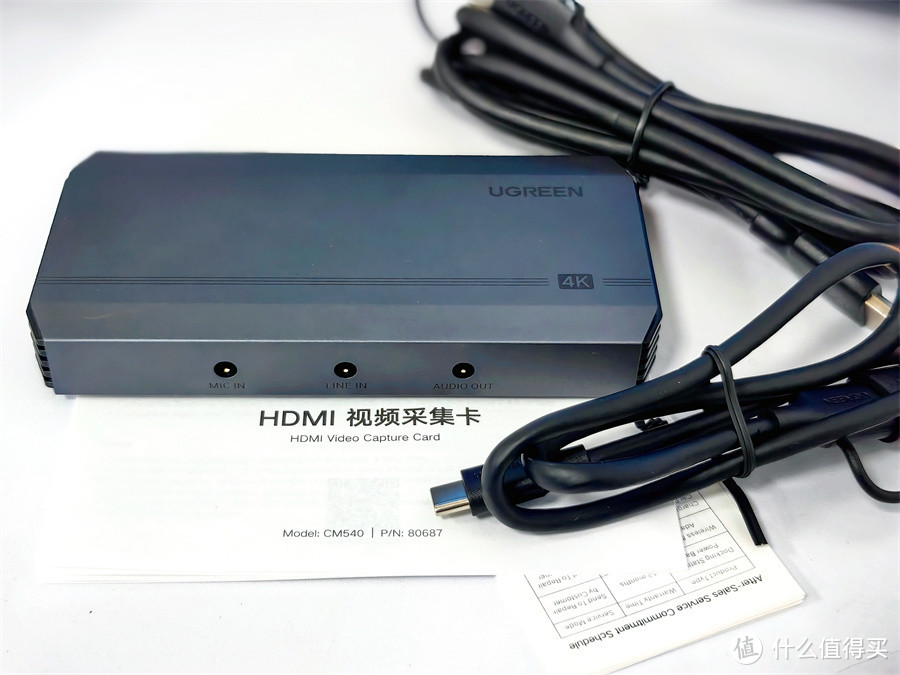 直播必备，萌新实测绿联HDMI 4K视频采集卡，使用无敌简单，画质细到毛发
