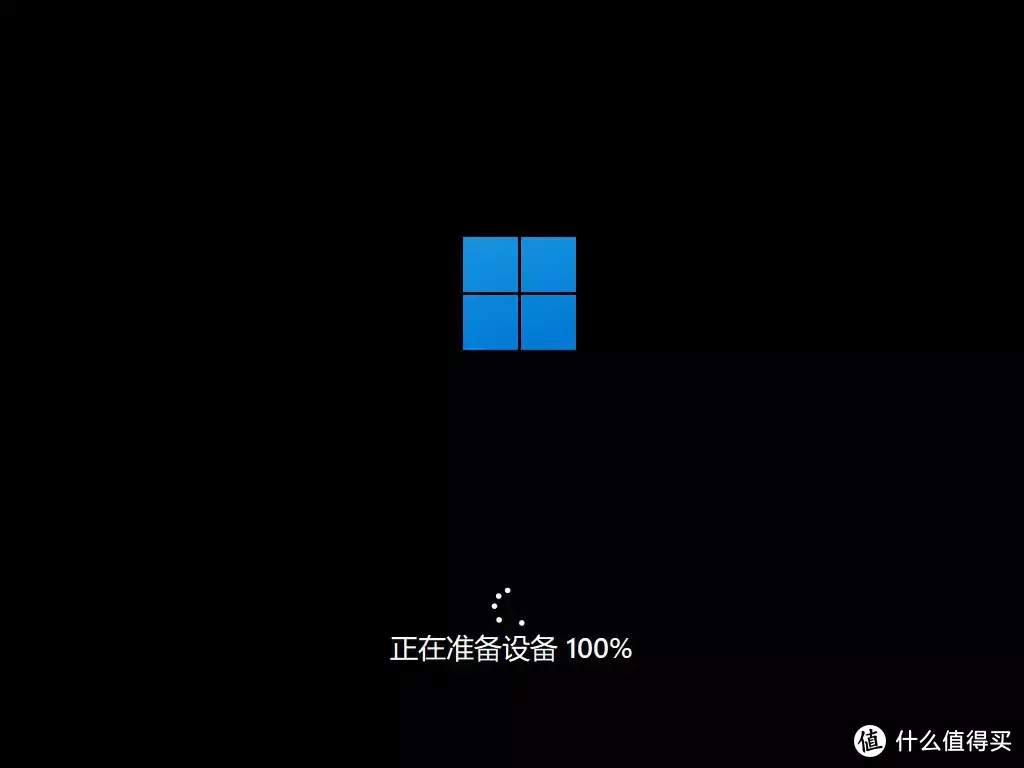 Windows11 官方安装U盘制作&系统安装教程