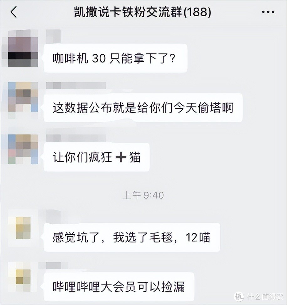 快快快！速度捡漏！！！