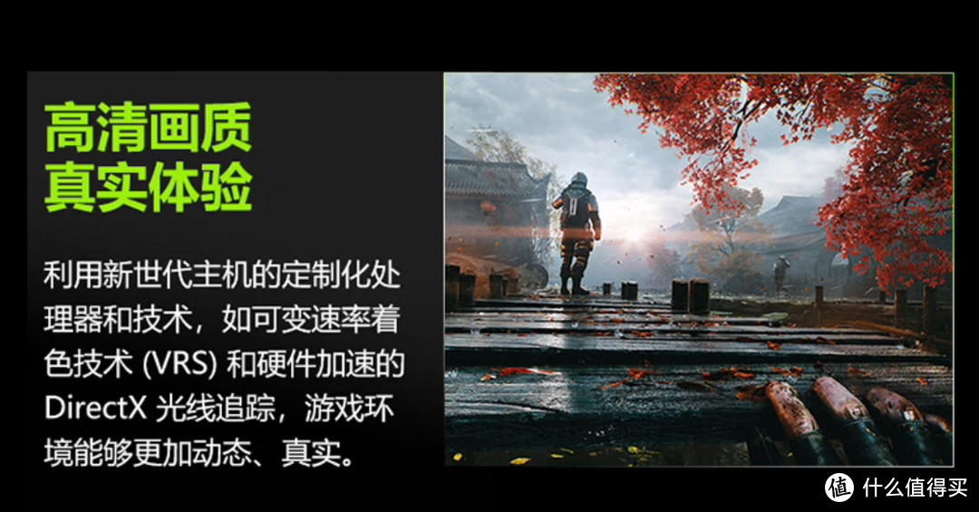 xbox游戏机非常适合送给网游氪金的弟弟！不到三千体会真正游戏的乐趣！