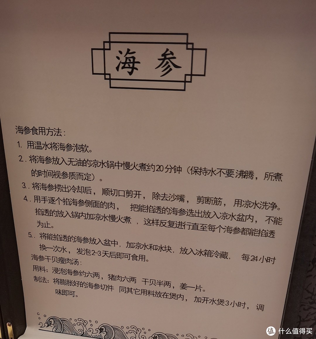 春节必备！年货清单大揭秘，解决年货采买困扰！