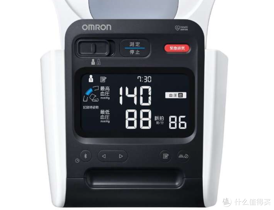 OMRON的自动点臂式血压计