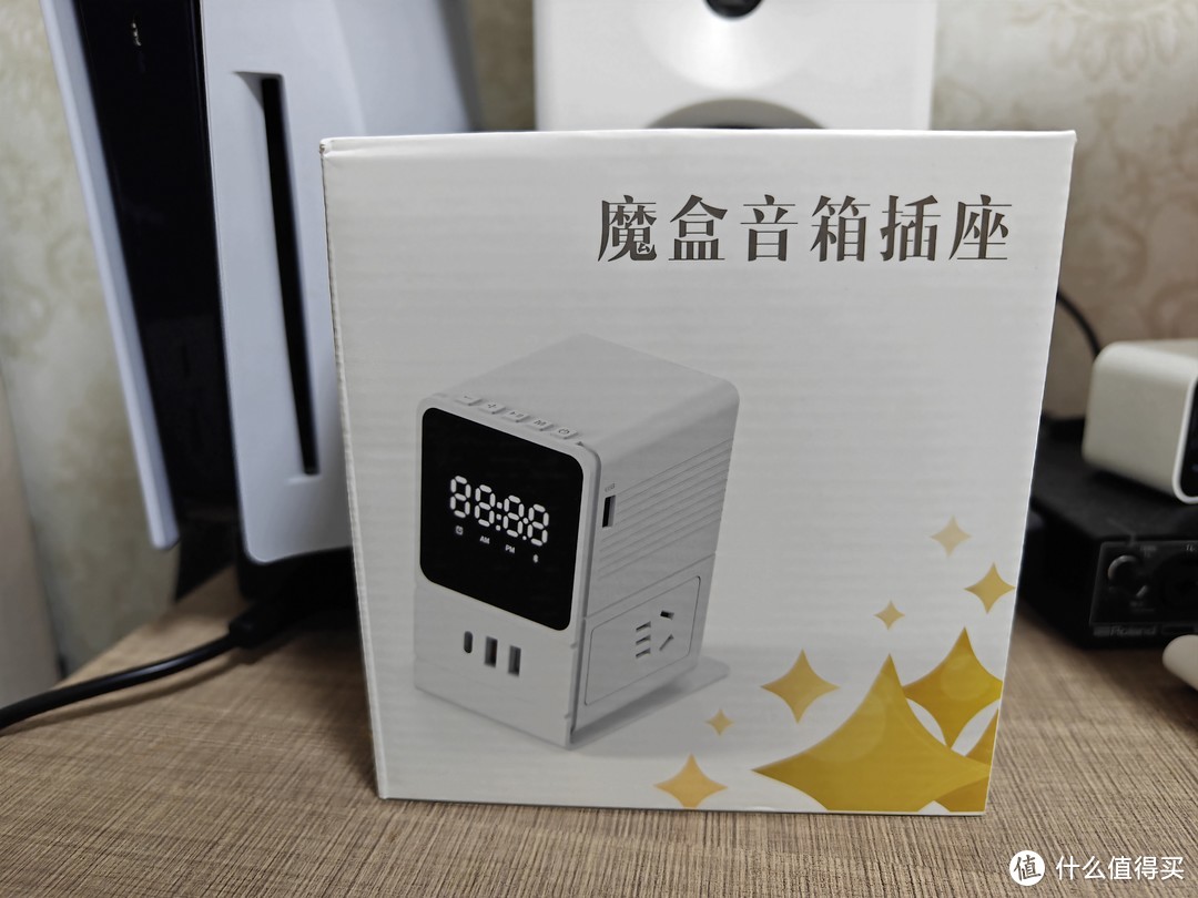 床头充电闹钟好帮手——吉顺 USB快充排插立式床头闹钟