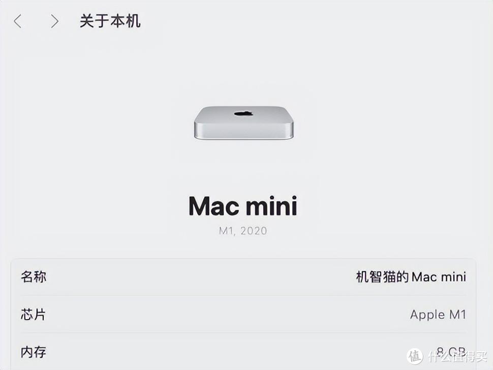 首次登陆中国区的Mac 3A大作，《星球：重启》新版本测试