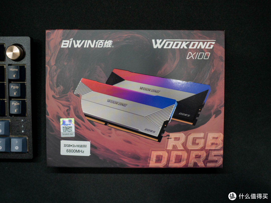 爆款背后的国产巨头亲自下场，佰维WOOKONG DX100 DDR5 6800内存本站首晒