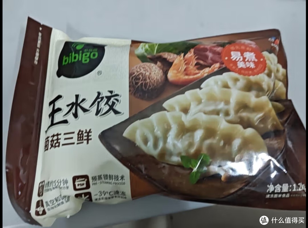 过年期间：不可错过的三款美味饺子