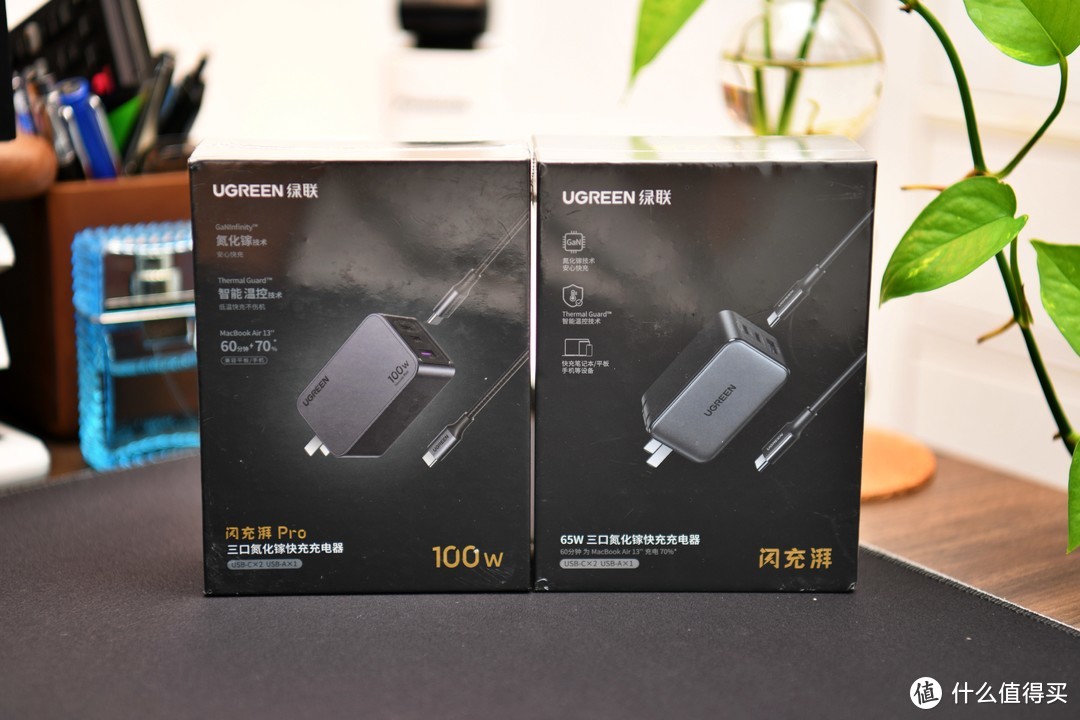 出行充电全搞定：绿联闪充湃Pro 100W氮化镓充电器体验分享