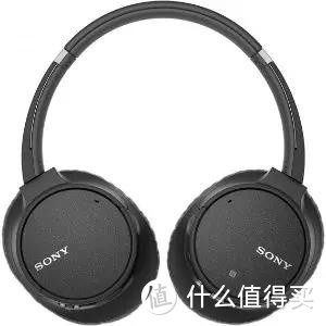 SONY（索尼）WH-1000XM5 头戴式降噪蓝牙耳机