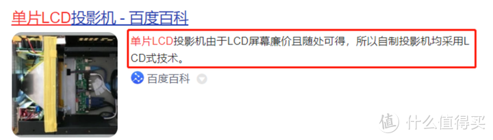 火遍全网的极米投影仪值得入手么？极米H3S、H5、Z6X PRO等热门投影仪有哪些优惠？怎么买划算？