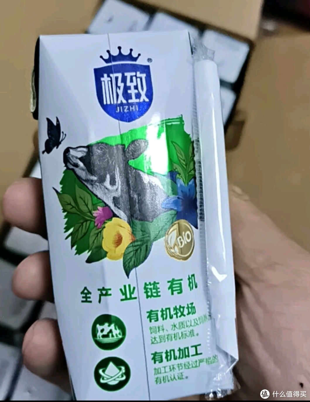 过年送礼优选——三款畅销有机纯牛奶品牌推荐