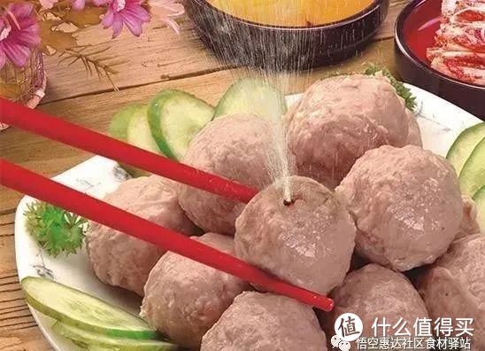 撒尿牛肉丸在中华美食文化中的地位及其演变
