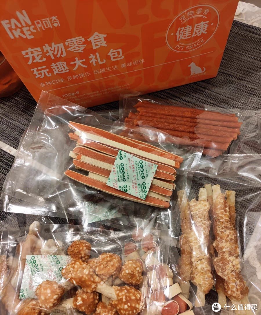 宠物年货之狗狗零食