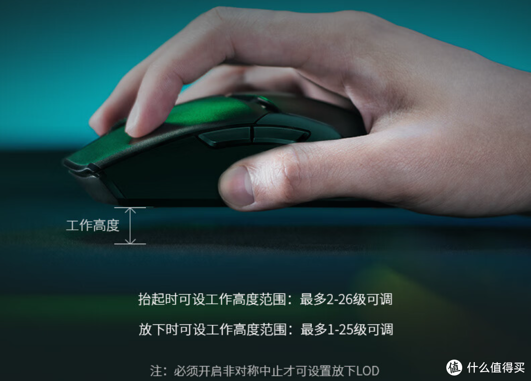 雷蛇毒蝰V2 PRO+黑寡妇V4 75%，绝美CP外设体验，游戏竞技魂都给你带飞~