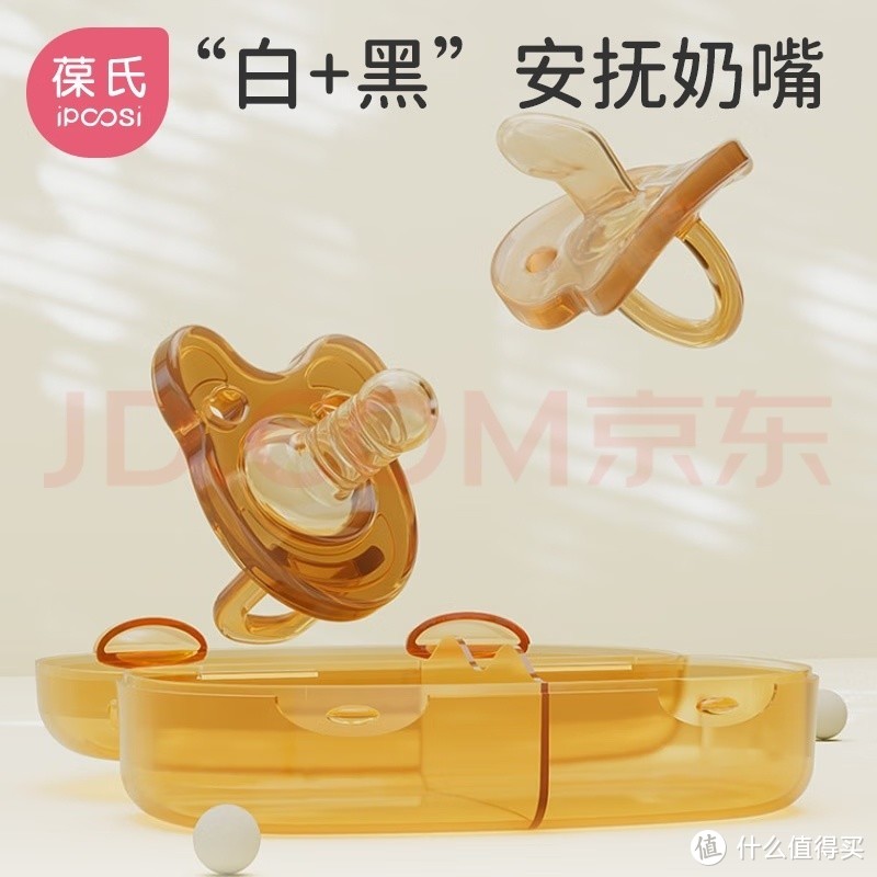 新手爸妈必备！宝宝用品大盘点