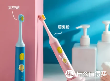 儿童用电动牙刷的好处与坏处是什么？起底三大副作用弊端