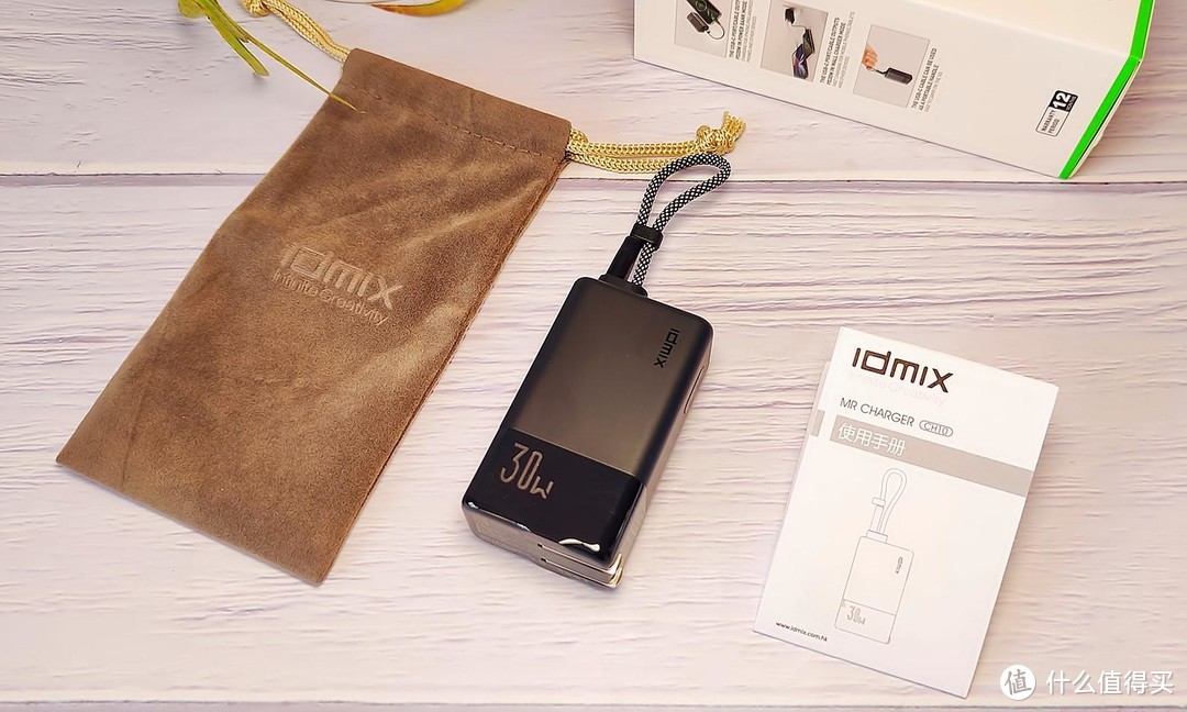 一机在手功能全有，随时随地畅享电能，IDMIX CH10三合一旅充测评
