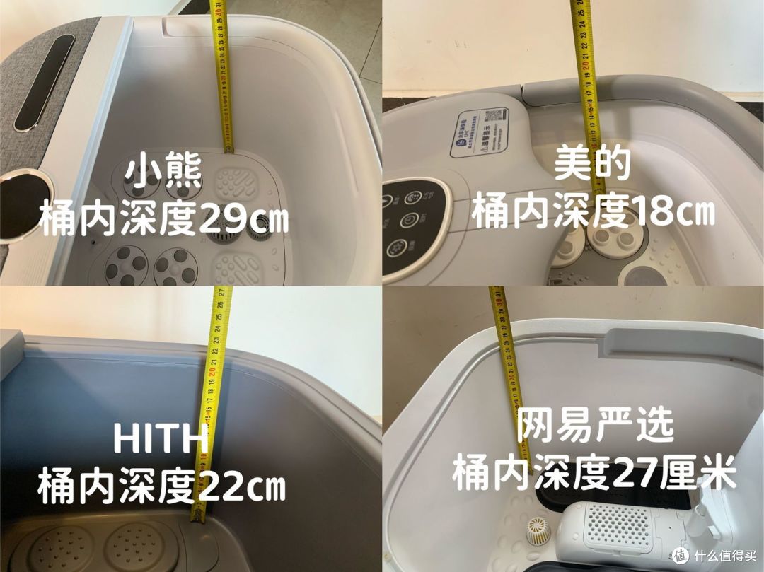 8款泡脚桶吐血大实测：泡脚桶什么品牌好？有什么超级好用的泡脚桶推荐么？！