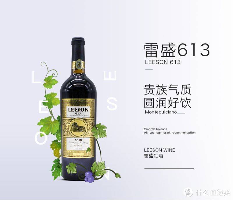 欧洲王室的葡萄酒柜---匈牙利