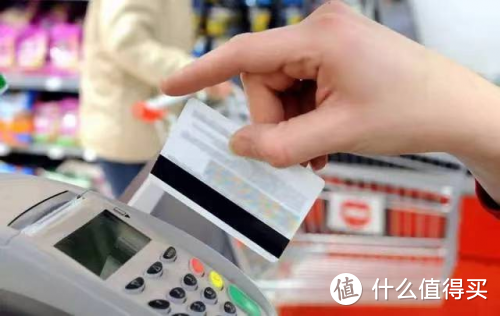 信用卡分几种类型？平安信用卡申请攻略请查收！