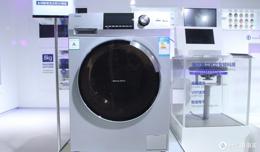 CHIGO 志高 XQB82-2010 定频波轮洗衣机