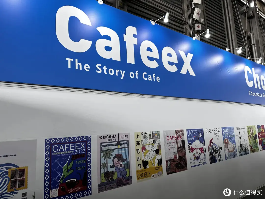 年底也没闲着，兔牙带你逛逛2023上海CAFE EXPO咖啡与饮品展