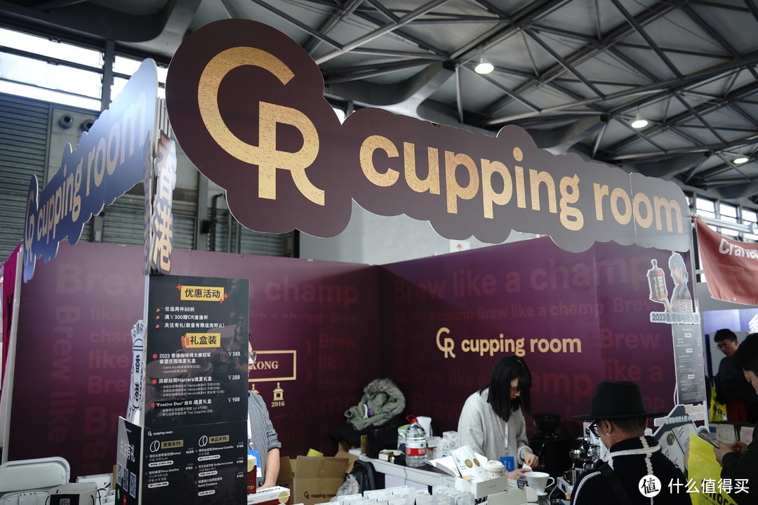 年底也没闲着，兔牙带你逛逛2023上海CAFE EXPO咖啡与饮品展