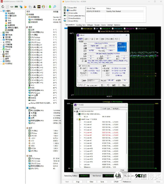 超宽、超透、散热超优秀，乔思伯D301无立柱侧透海景房MATX机箱 评测