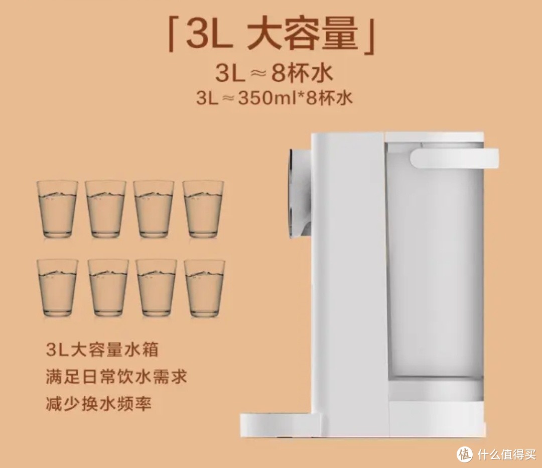 京东京造直饮机，让你爱上喝水！