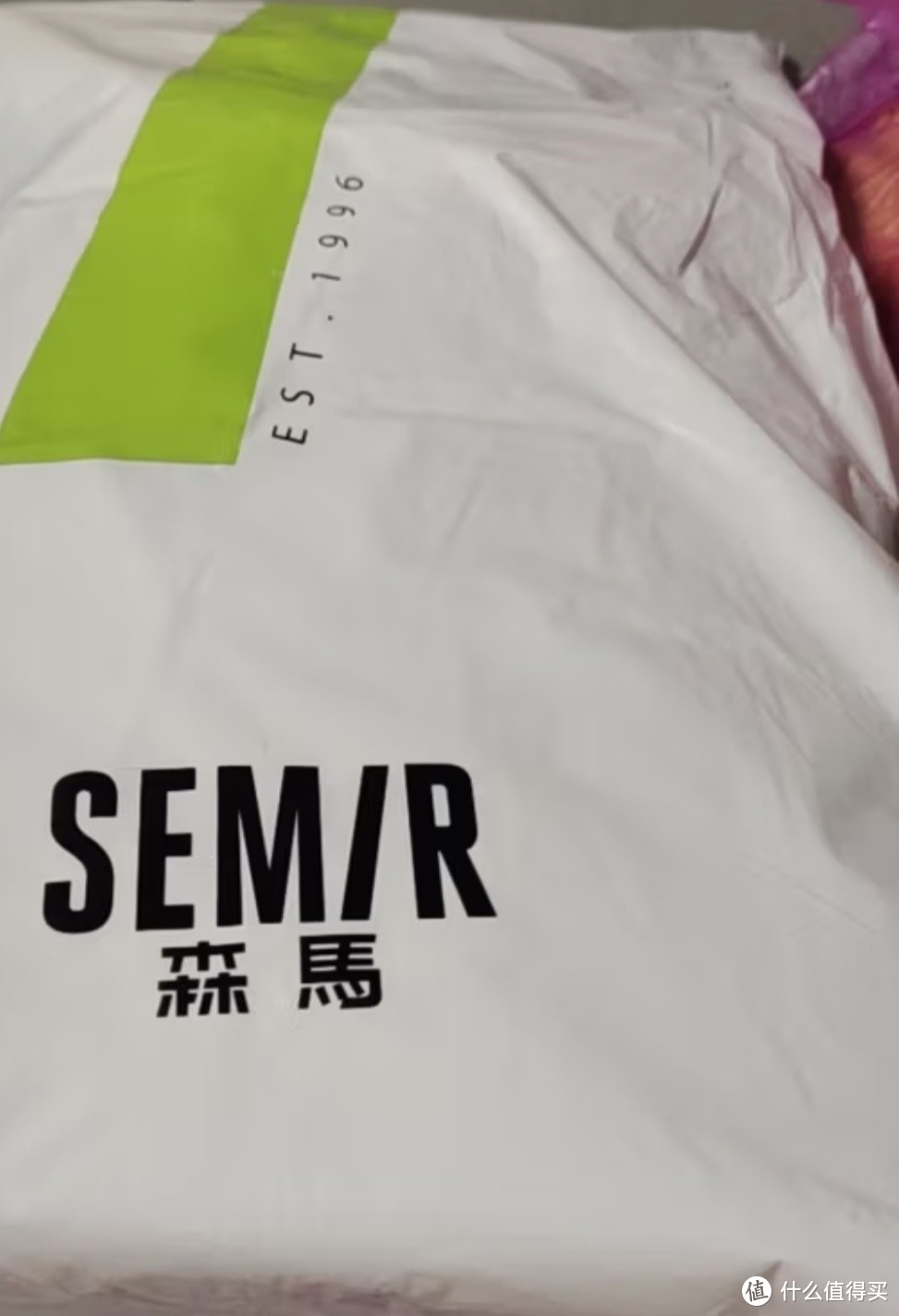 冬季出行有温度之森马（Semir）棉服女中长款宽松收腰工装风2023冬季三防毛领连帽厚