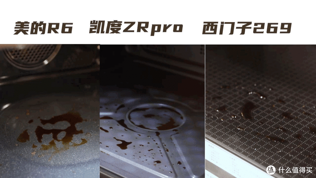2024年西门子、凯度、美的微蒸烤一体机怎么选？深度拆箱测评热门微蒸烤美的R6、凯度ZRpro、西门子269