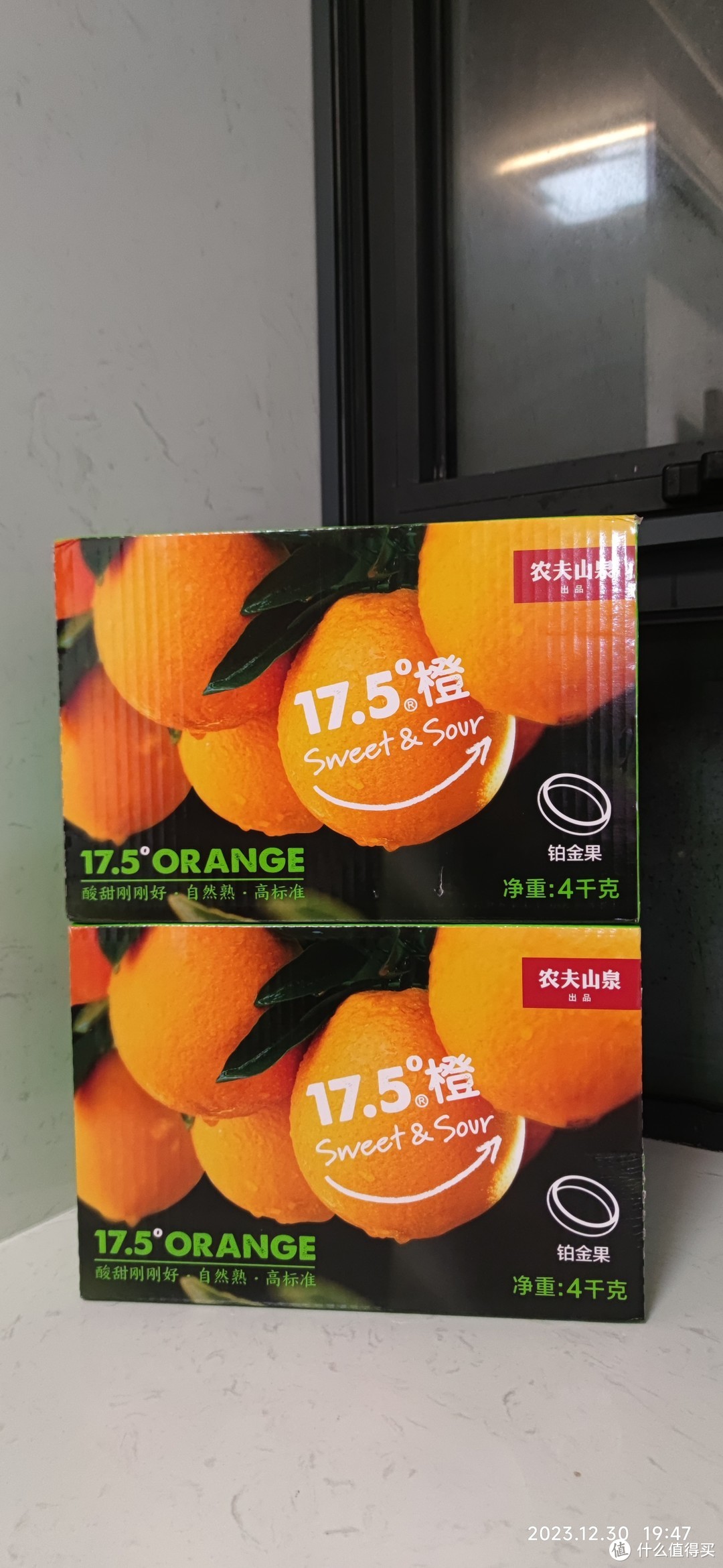 前天40元一箱的农夫山泉橙子大家都买到了吗？