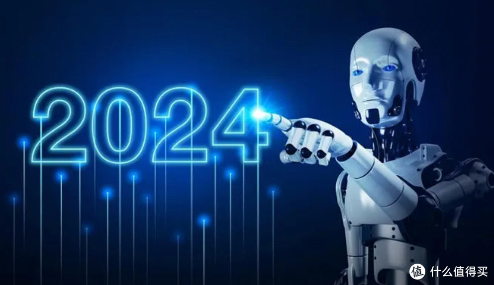 2023年AI都发生了哪些大事件