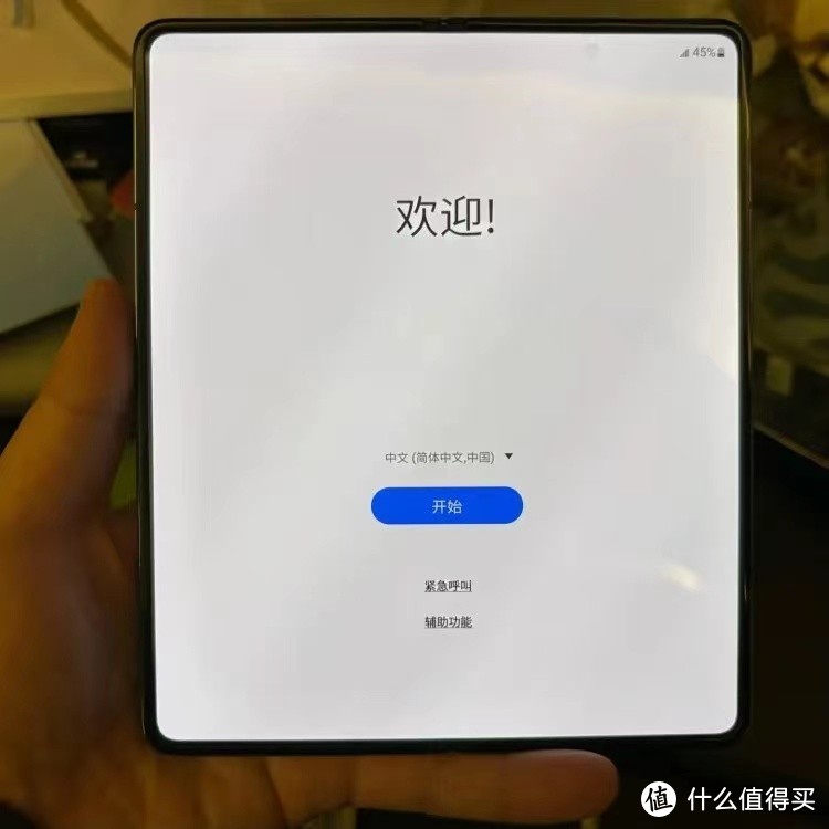 大降价5900元，三星折叠屏亲民价，还买什么iPhone15？