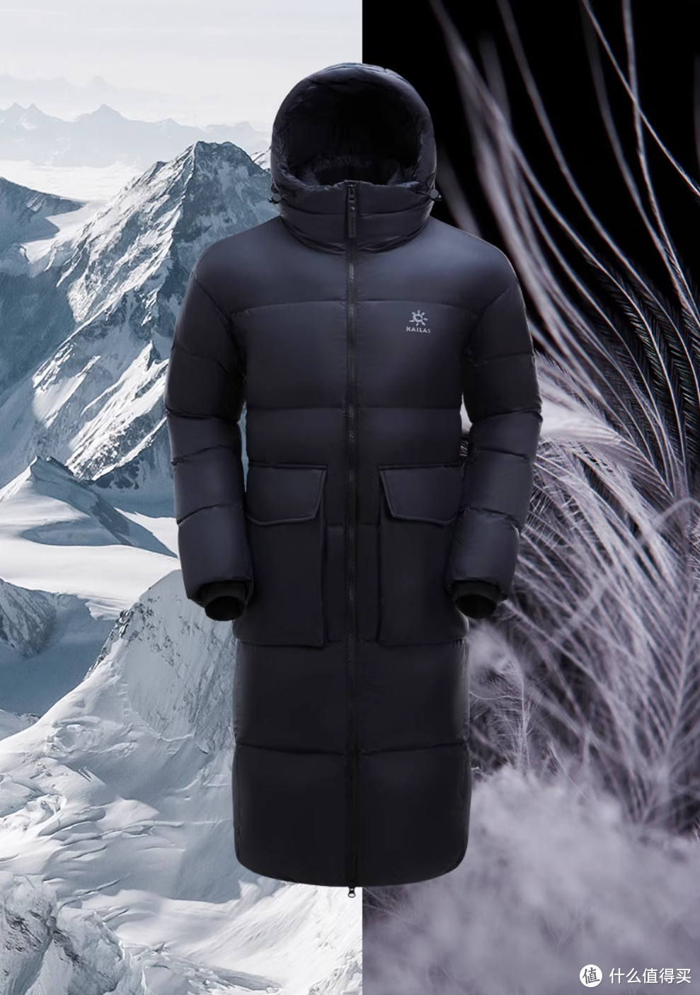冬季出行有温度——KAILAS凯乐石800蓬羽绒服户外防风厚长款保暖鹅绒服滑雪外套