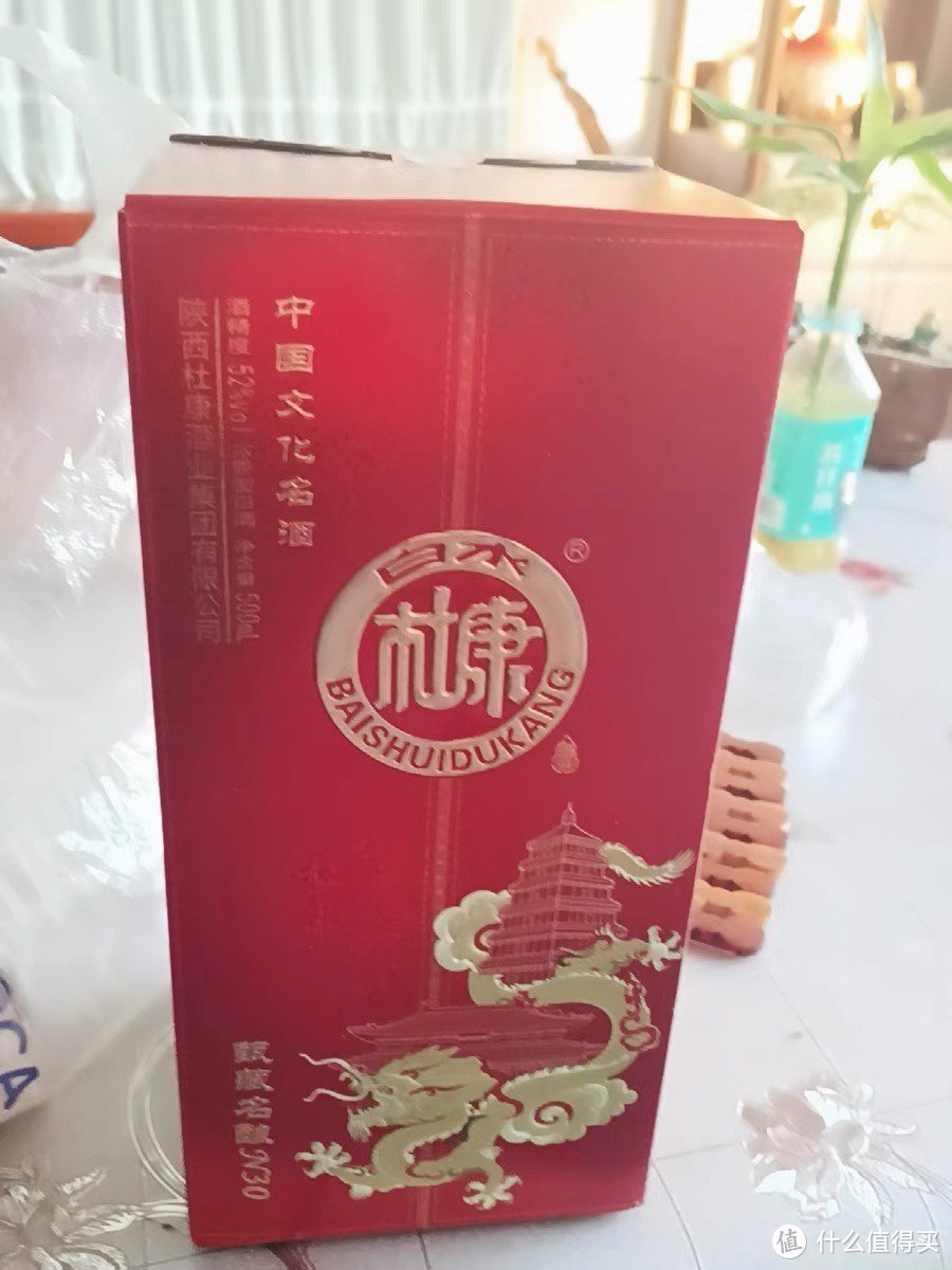 杜康酒：中华文明的瑰宝，送礼的首选
