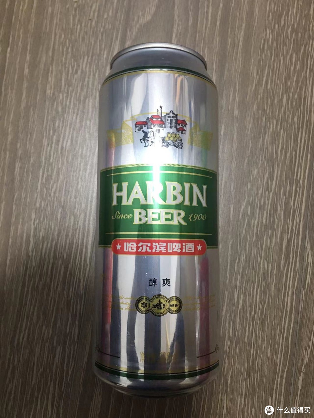 說起這個哈爾濱啤酒,也有很多種,比如小麥王.