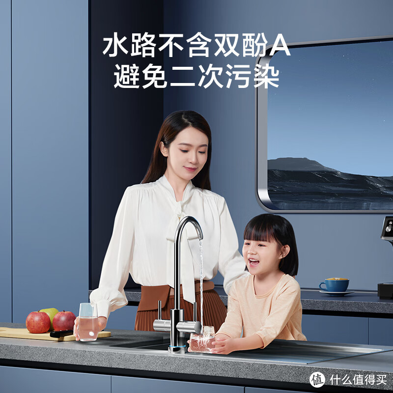 「给家里的水质换个新体验！」超级实用的家用净水器——京东京造的零陈水净水器！