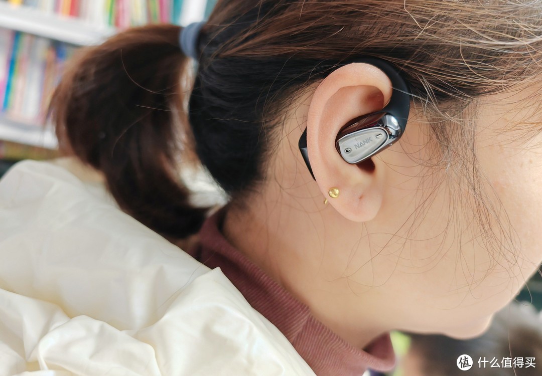 南卡OE MIX开放式耳机：0压力的佩戴，重新定义听歌体验