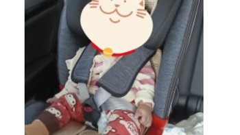 宝得适（Britax) 宝宝汽车儿童安全座椅