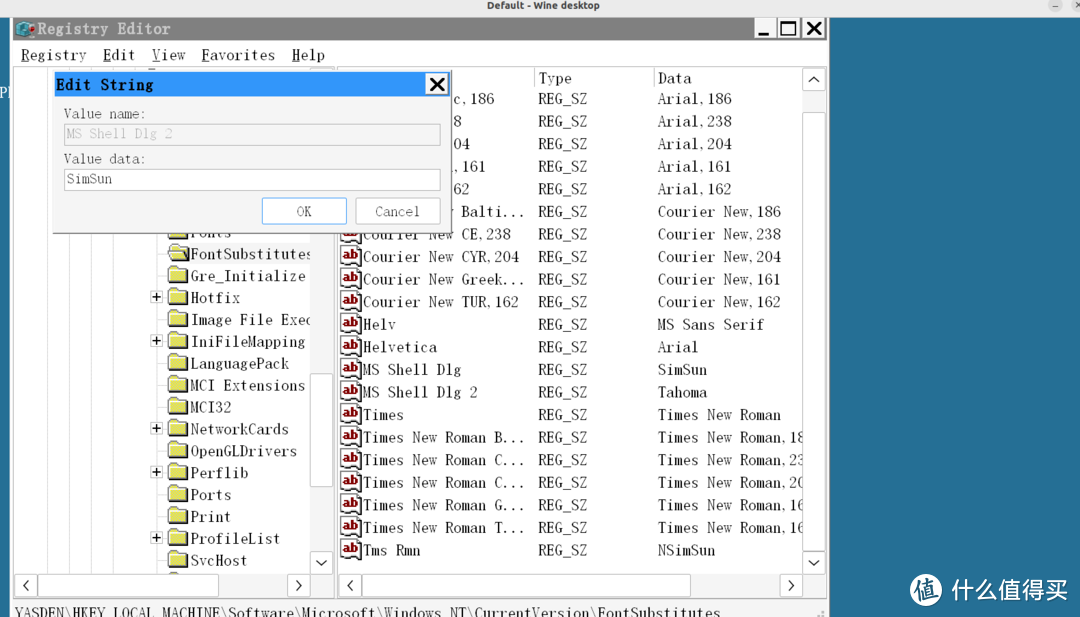 解决Linux系统Photoshop工具栏字体乱码的方法+怎么用PS画思维导图？