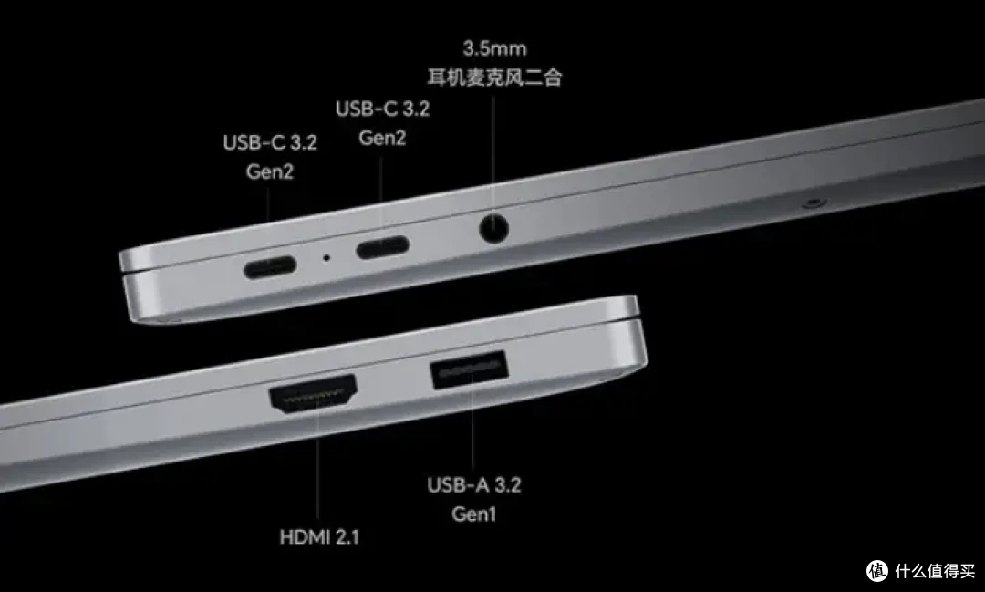 2023-2024笔记本电脑盘点梳理，近一年机型推荐，附基础知识与挑选指南