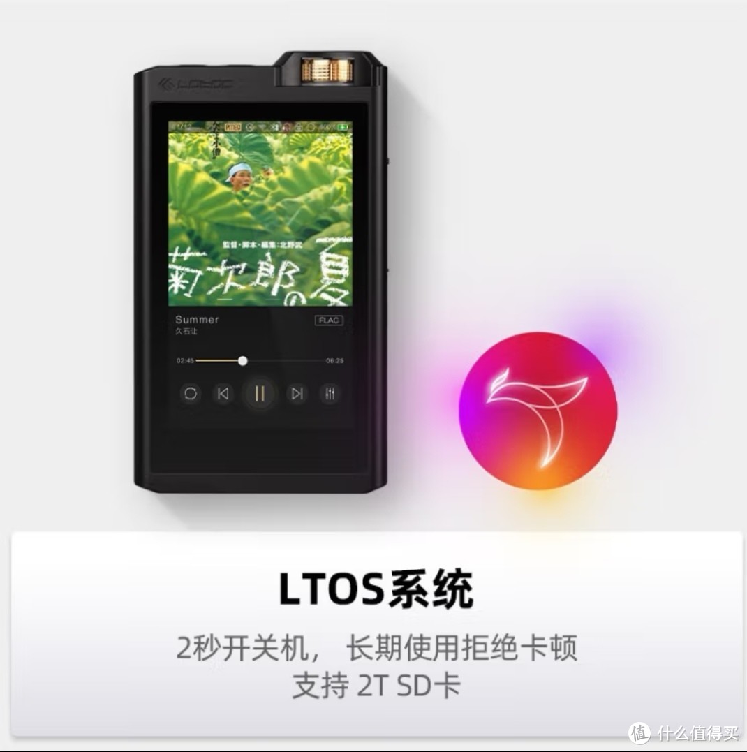 乐图的墨菊，售价17000元